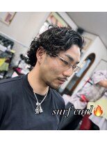 やすらぎの部屋 おざわ&nbsp;サーフカール