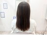 【2回目以降の方限定】髪質改善トリートメント+カラー　※カット無し　