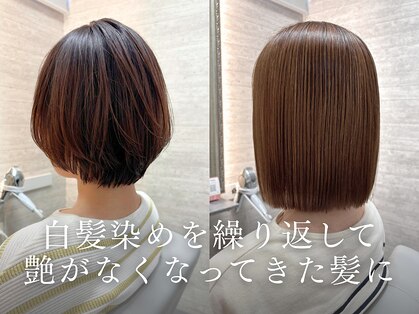 プリモカ 綾瀬(primoC)の写真