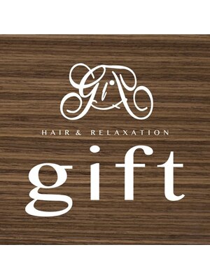 ヘアーアンドリラクゼーション ギフト(Hair Relaxation gift)