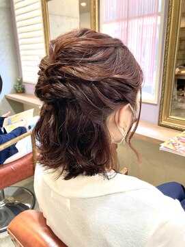 アリュー(allu) ハーフアップスタイル