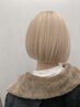 カット+ハイブリーチ（ケアブリーチ２回)1stepトリートメント ￥19800