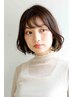 《ダメージ補修し髪を強化》カット+毛髪強化フルカラー+ソイタンパク￥9900