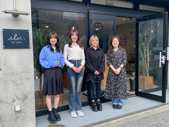 ヘアーサロンウル(hair salon ulu)の写真/【仙台/宮町/髪質改善】実力派stylist在籍!一人ひとり丁寧にカウンセリングし理想やお悩みに寄り添います♪
