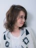 【☆毛先までハリコシパーマ☆】カット+ケアパーマ+トリートメント￥13.900