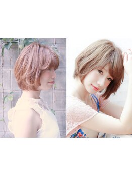 【オーガニック グレイシェイド+Cut＋スパorTｒ￥7700】ダメージレスに叶える旬カラーでおしゃれランクUP♪