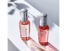 【YUI指名】カットカラー+TR +リファロックオイル付き【S ￥17980→￥13426】