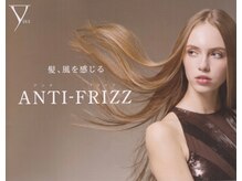 フォーヘアーフジモト(FOR hair FUJIMOTO)の雰囲気（【詳しくはブログ】でビフォーアフターをご覧ください♪）