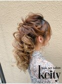 華やかポニーテール【TEL予約】¥2300→¥2100