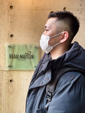 ビューメゾン(BEAU MAISON) プチフェード