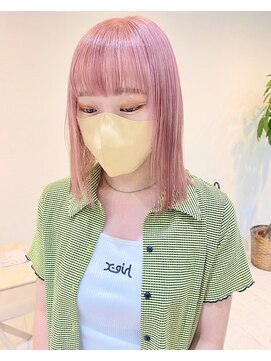 ニュート(Neut ) ベビーピンク