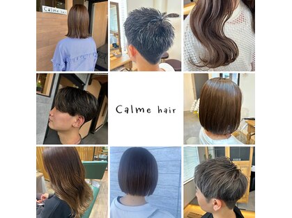 カルムヘアー(Calme hair)の写真