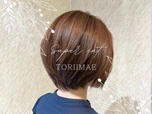 スーパーカットトリイマエショップ(SUPER CUT TORIIMAE SHOP)