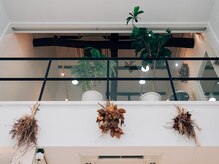 レム(REM)の雰囲気(「冬の髪もふんわり艶やかに。リラックス空間を叶えます」)