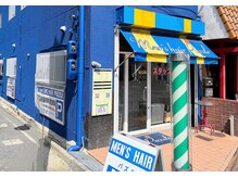 メンズヘアー パズル(Men's hair Puzzle)の雰囲気(忍ヶ丘駅から徒歩3分!道に迷われたら気軽にお電話下さい。)