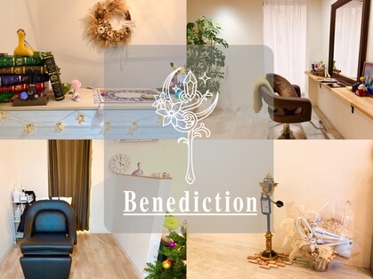 ベネディクション(Benediction)の写真