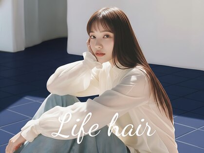ライフヘアー(Life Hair)の写真