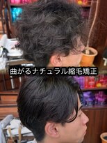 メンズサロン ハリウッド(HOLLYWOOD)&nbsp;曲がるナチュラル縮毛矯正