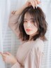 【17時30分限定】平日仕事帰りでも間に合うカット+リタッチ¥9700