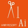 ヘアリゾートエーアイ 浅草店(hair resort Ai)のお店ロゴ