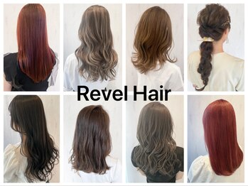 Revel hair 【ルヴェル ヘアー】
