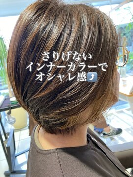アース 武蔵境店(HAIR & MAKE EARTH) さりげないインナーカラーがかわいい☆