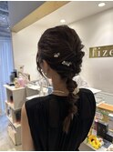 あみおろしアレンジ