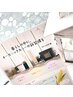【白髪ぼかしもＯＫ♪】オーガニックカラー＋カット＋超音波トリートメント