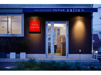 HAIR AND MAKEUP K's PLUS calin【ケイズプラスカラン】