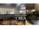 クレア(CREA)の写真