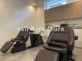 チュラ(chura)の写真/【金岡店から三国ヶ丘に移転】ベテランスタイリストたちがプライベートサロンに集結！より洗練された空間に