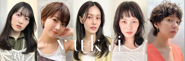 ユキ 八事(yukii)のサロンヘッダー