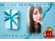 アール 北千住店(ar)の写真/韓国美容室７件に1件は取り扱う世界が認めたケラチンケア 髪質改善プリンセスケア導入【北千住】