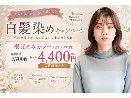 ニューヨークニューヨーク マザーズ エビスタ西宮店(NYNY Mothers)の写真