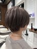 【ご新規様限定】カット+カラー
