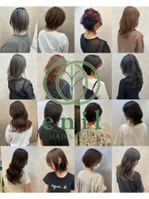 似合うにこだわり、皆様のことを想い・考え・提案するサロンenil* 越谷