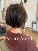 ショートカット(岡田9)