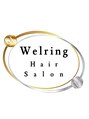 ウェーリング(Welring)/welring　ハイトーンと美髪の特化サロン