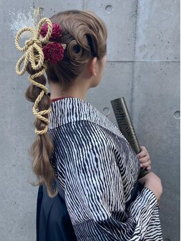 ヘアアンドメイクフォトスタジオ ルーファイブ(Roue five)の写真/大切な日の着付けからヘアセットまでお任せ下さい♪《卒業式/袴予約受付中!袴着付け＋ヘアセット13,980円》