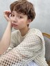 【当日限定クーポン】カット＋TOKIOTR＋１０分ヘッドスパ￥12150→9000