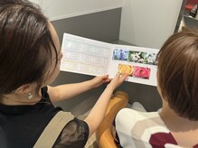 ボナミ 西日暮里店
