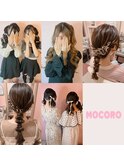 ヘアセット