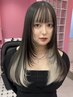 カット + インナーカラー + トリートメント