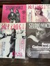 平日限定カットスタイル15%OFF5000円⇒4250円
