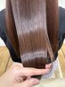 【髪質改善+似合わせカット】+マイクロバブル+超音波トリートメント
