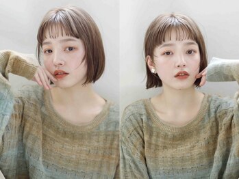 押上美容院 ヴィータ (vita)の写真/【髪質改善当店人気No1】カット+TOKIOインカラミTr+ウルトラバブル(専用HOME付) ¥10300