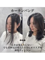 ヴィヴ(viv)&nbsp;カーテンバング//レイヤーボブ