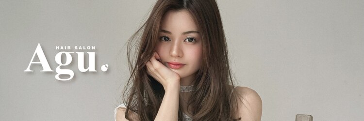 Agu hair olto 新瑞橋店【アグ ヘアー オルト】【6月1日オープン（予定）】のサロンヘッダー