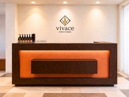 ヴィヴァーチェ(vivace)の写真