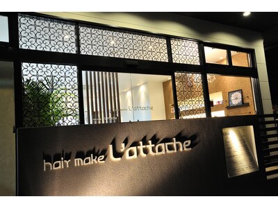 ヘアメイク ラタッシュ(hair make L'attache)